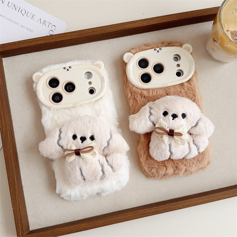 Phone Cases For Iphone 16 - 3D Cartoon Bowknot Puppy Warm Fluffy