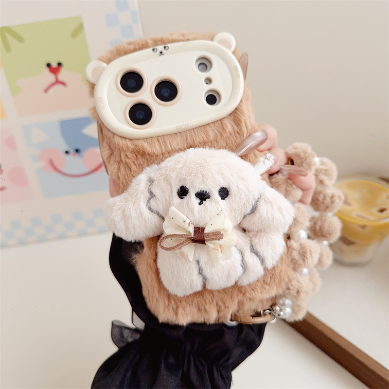 3D Cartoon Bowknot Puppy Warm  - огляд і ціна Phone Cases For Iphone 16
