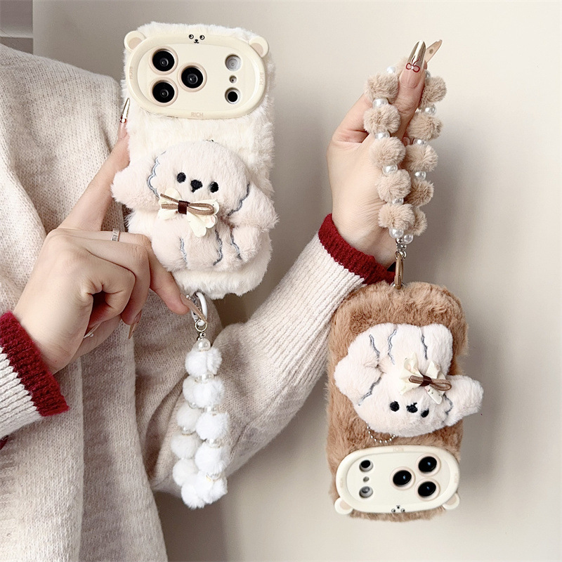 3D Cartoon Bowknot Puppy Warm  - огляд і ціна Phone Cases For Iphone 16
