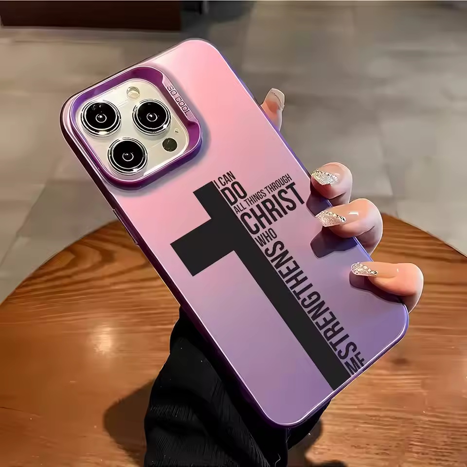 Anti Fingerprint Cross Bible P - огляд і ціна Phone Cases For Iphone 16