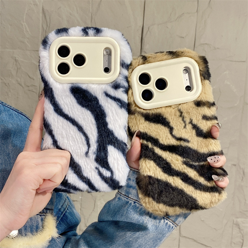 Luxury Zebra Pattern Fluffy Pl - огляд і ціна Phone Cases For Iphone 16