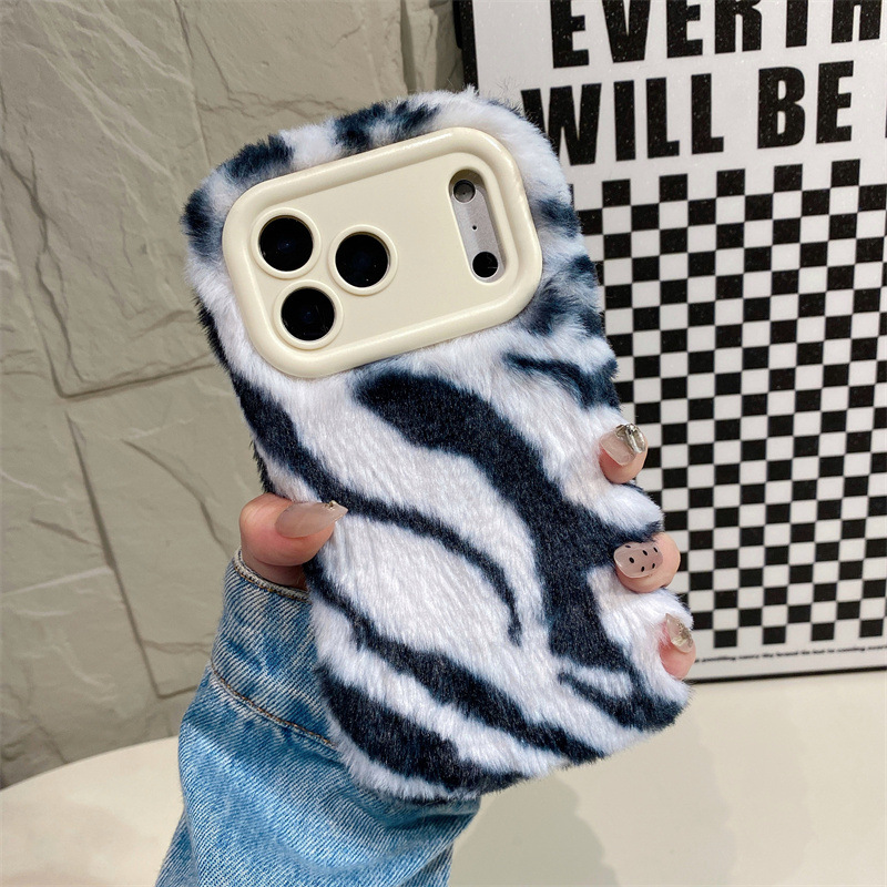 Luxury Zebra Pattern Fluffy Pl - огляд і ціна Phone Cases For Iphone 16