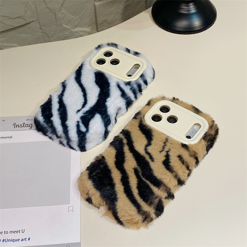 Luxury Zebra Pattern Fluffy Pl - огляд і ціна Phone Cases For Iphone 16