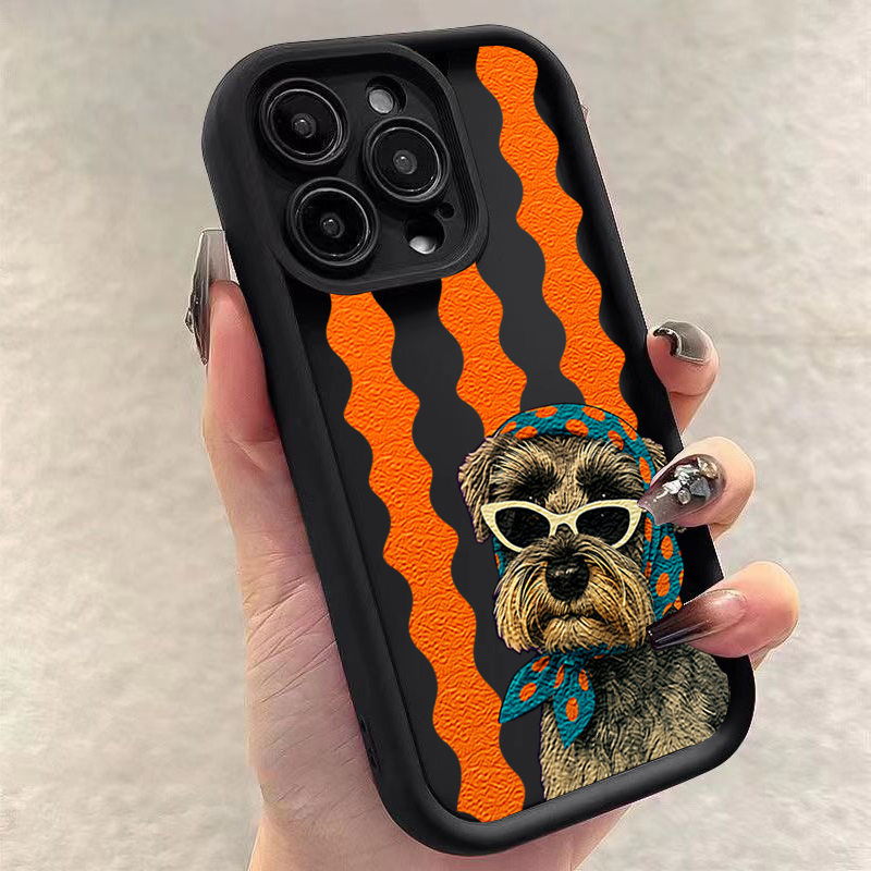 Cute Dog Striped Print Shockpr - огляд і ціна Phone Cases Xiaomi 15