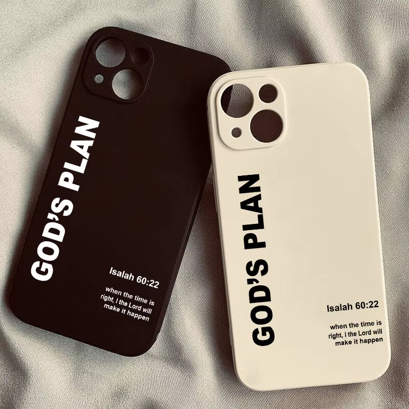 God's Plan Bible Verse Pattern - огляд і ціна Phone Cases Xr Iphone