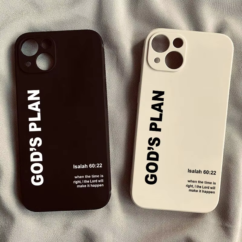 God's Plan Bible Verse Pattern - огляд і ціна Phone Cases Xr Iphone