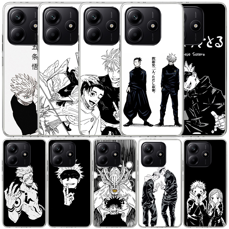 Black White Kaisen J-Jujutsu P - огляд і ціна Phone Cases Jujutsu Kaisen